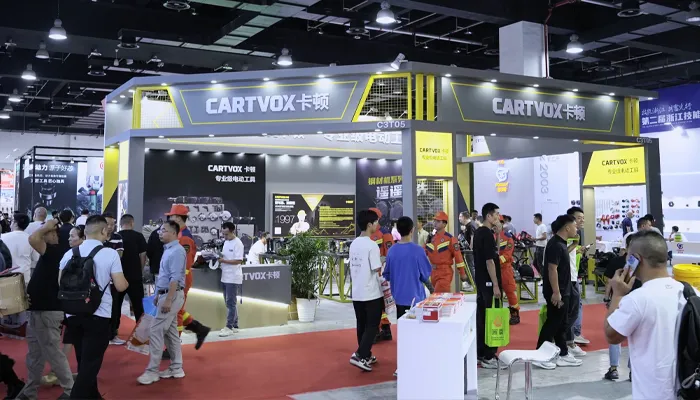 Yongkang Hardware Exhibition 2025